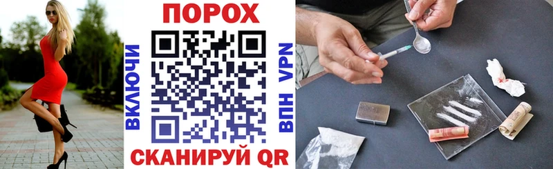 Амфетамин 97% гидра ссылки Онега