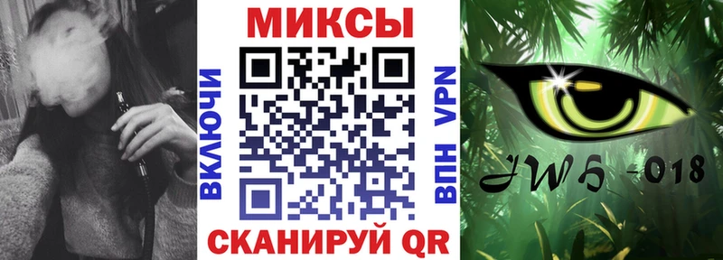 как найти закладки  Онега  Бутират жидкий экстази 
