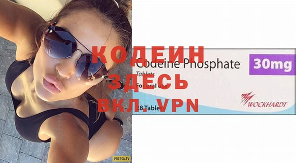 соль курить ск Белоозёрский