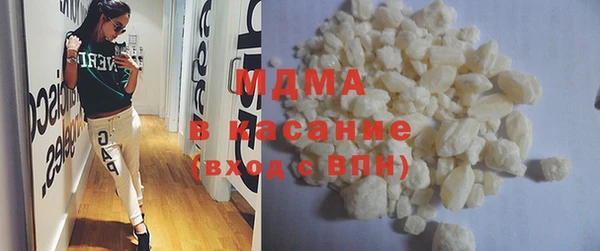 соль курить ск Белоозёрский