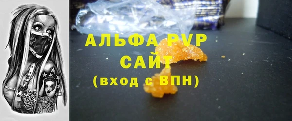 соль курить ск Белоозёрский
