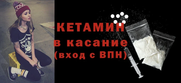 соль курить ск Белоозёрский