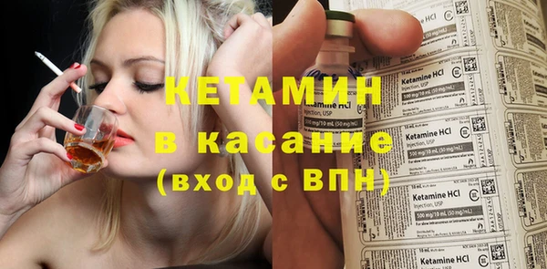 мяу мяу мука Беломорск