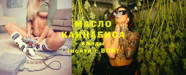 мяу мяу мука Беломорск