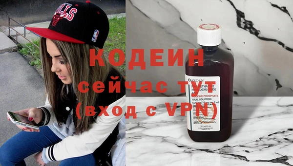 соль курить ск Белоозёрский