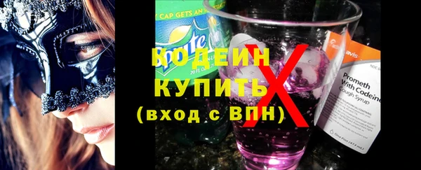 соль курить ск Белоозёрский