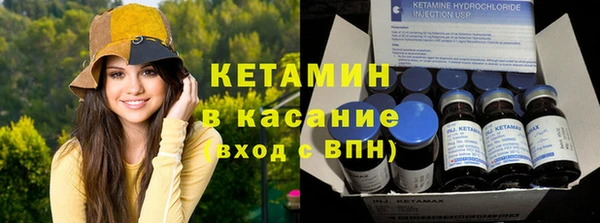 соль курить ск Белоозёрский